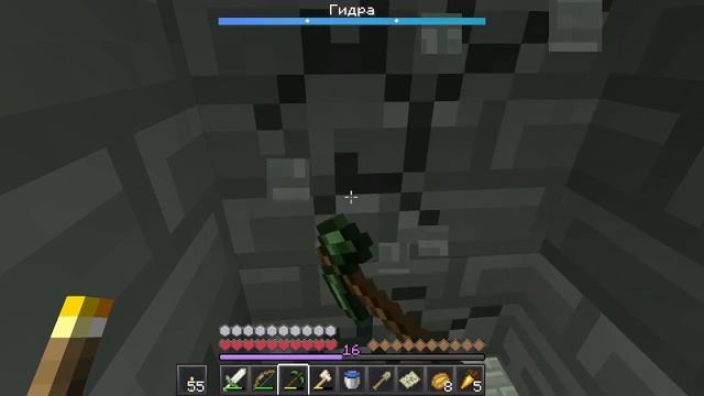 Сумеречный стрим. 2 часть [Minecraft: Twilight Forest] смотреть онлайн