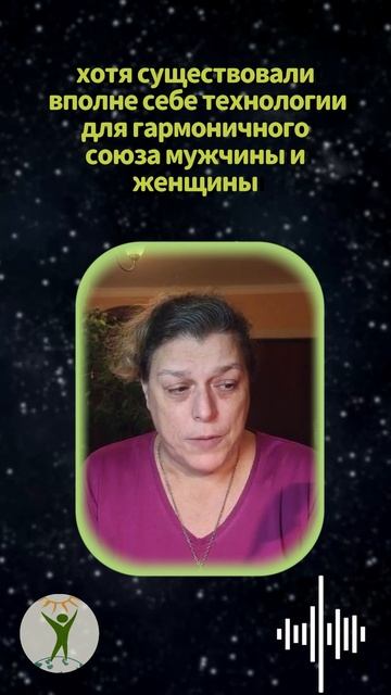 Огрызки знаний ритуалов #shorts смотреть онлайн