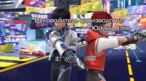 Дикие Скричеры 5 сезон заставка.