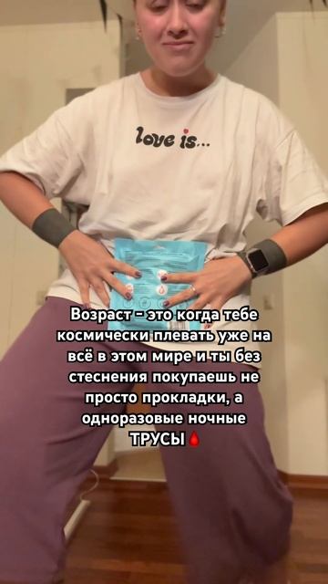 Зачем мне лампа на полу?🤔 #скетч #жиза #шутки #ситуация смотреть онлайн