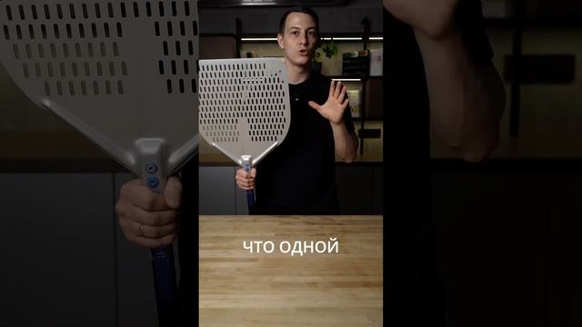 Необходимый инвентарь для пиццерии#супермука#пиццери смотреть онлайн