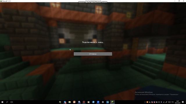 У кого лучше банк соревнуемся с Вовой *но что то пошло не так*|B5 Minecraft