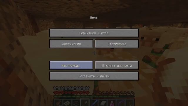 ХАРДКОР ПО ВАНИЛИ №59 НАЗАД И ВПЕРЁД... ⬇⬆