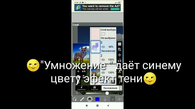 🖌️Как легко,красиво и быстро сделать обработку??🖌️ "Ответ тут!" смотреть онлайн