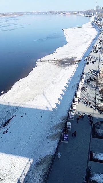 Набережная р.КАМА Пермь. #россия #shorts смотреть онлайн