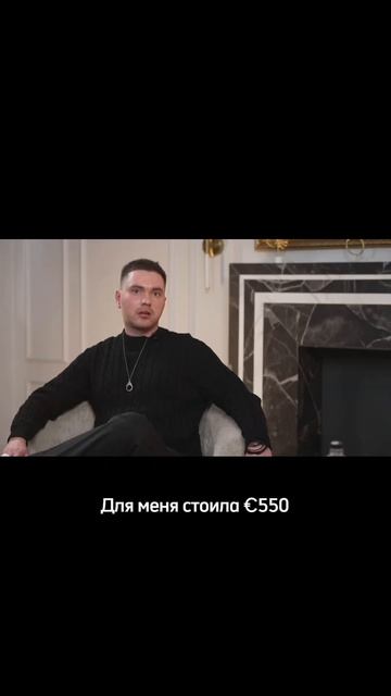 Сколько стоит страховка в Испании? смотреть онлайн