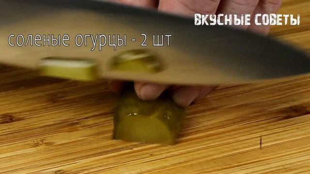 Салат "Бюджетный". Ооочень Вкусно, Просто и Недорого! смотреть онлайн