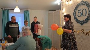 Оригинальное поздравление на день рождения (юбилей). Ю