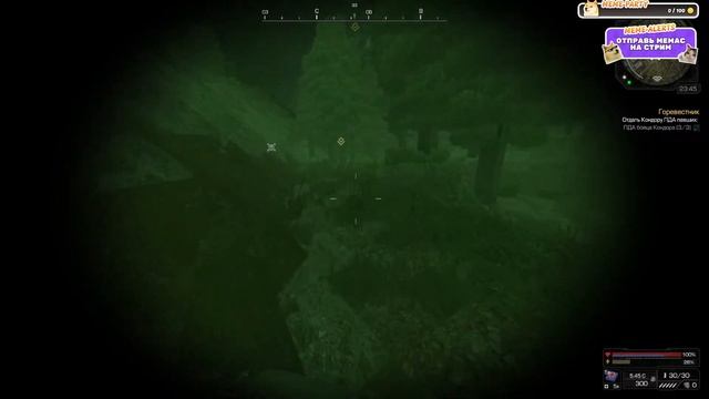 Продолжаем в сюжет и пыхтим на срачник. МУСОРКА | STALCRAFT #СТРИМ 9 смотреть онлайн
