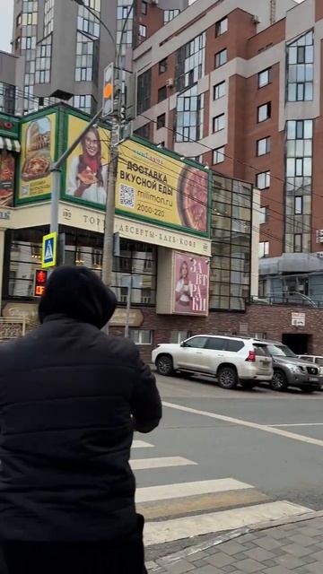 Самара центр Октябрь 2024 4ч смотреть онлайн