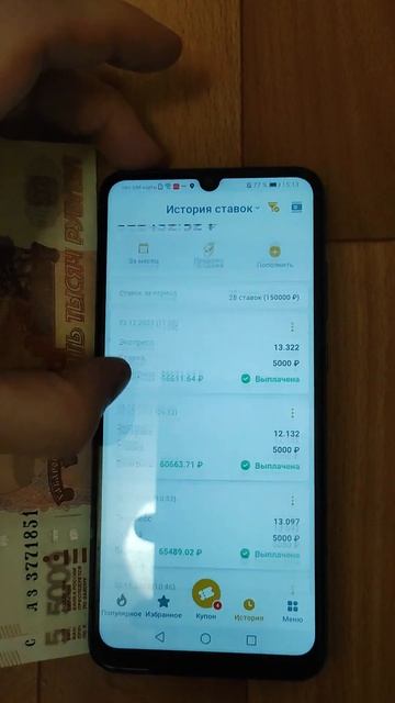 31 октября 2024 г. смотреть онлайн