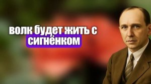 Что происходит с питомцами после смерти? Есть ли у животных душа? Эдгар Кейси