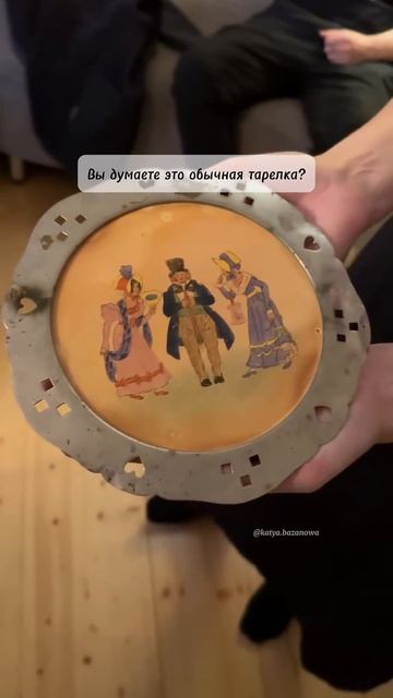 ВЕЩИ ИЗ ПРОШЛОГО Ч3 #путешествиепороссии #история #тре? смотреть онлайн