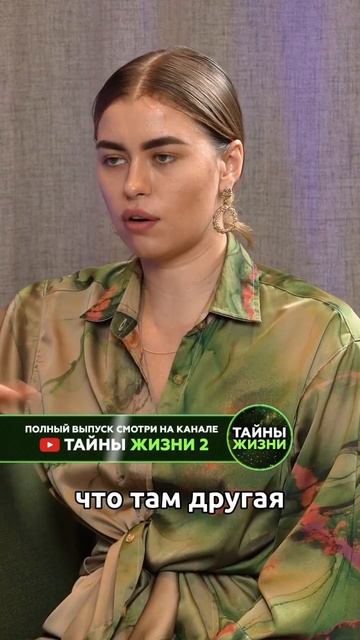 Правда ли в Антарктиде есть порталы в другие миры? | Да? смотреть онлайн