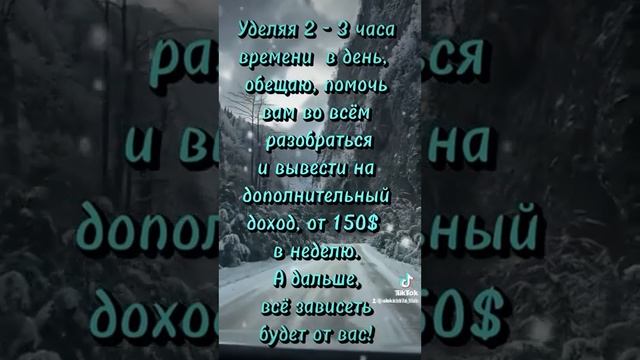 Возможно здесь есть те, кого интересует дополнительны смотреть онлайн