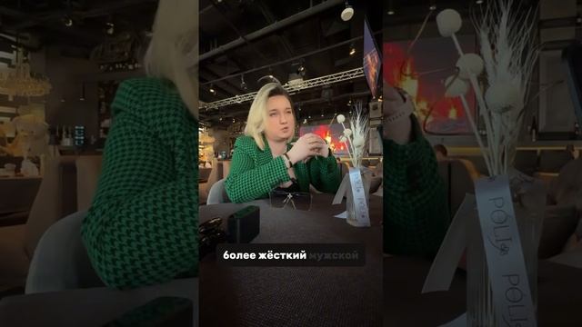 ⁉️Почему мне важно быть «бабой с яйцами»‼️ смотреть онлайн