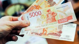 Раскрыт средний размер социальной пенсии в России