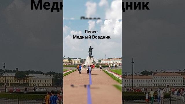 Адмиралтейский проспект 5-7. СПБ смотреть онлайн