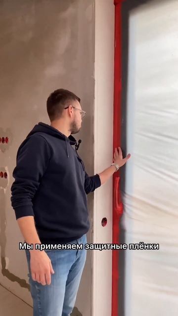 Как защитить окна от пыли и грязи #панорамныеокна #ремонтсвоимируками #shorts смотреть онлайн