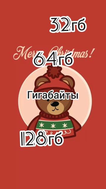 создай телефон мечты #shorts #актив смотреть онлайн