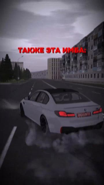 хаахахаа, есть такое🤣 Играю на amazing online, сервер GREEN | пр смотреть онлайн