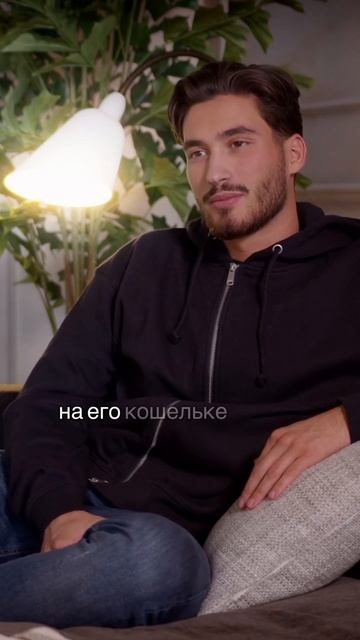 Сатоши Накамото: Кто создал цифровые деньги? #инвести? смотреть онлайн
