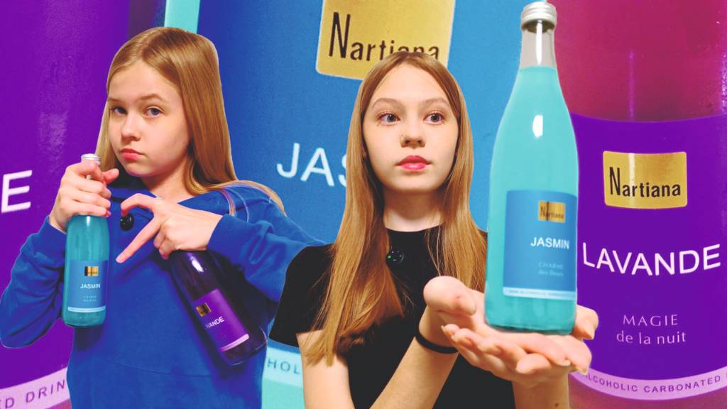 Nartiana газировка со вкусом ЛАВАНДЫ и ЖАСМИНА