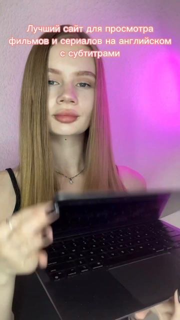 Сайт для просмотра фильмов и сериалов на английском в смотреть онлайн