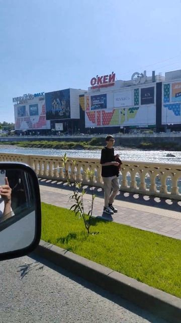 Торговый центр в Сочи 19 мая 2024 год смотреть онлайн