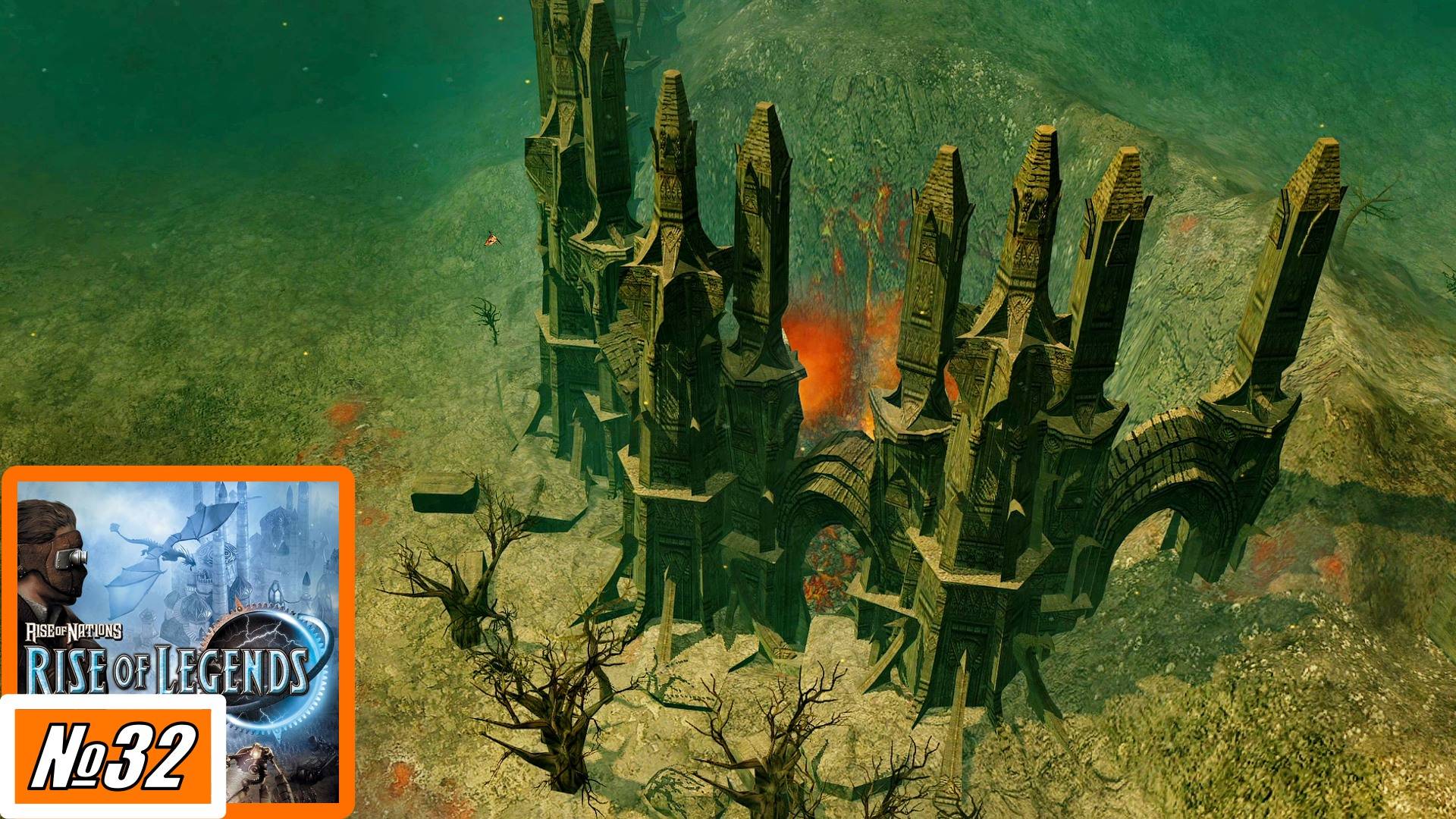 [Прохождение][Кампания №32][Сложность: Сложная] Гора Тола - Rise of Nations: Rise of Legends