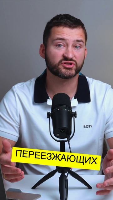 Покупка Старого или Нового дома в Калгари смотреть онлайн