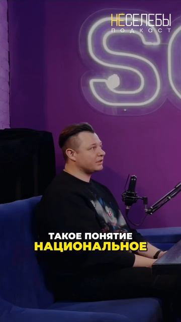 Рак желудка - профилактика и лечение! Пример Японии в б смотреть онлайн