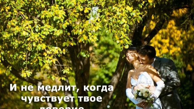 Визуализация на любовь смотреть онлайн
