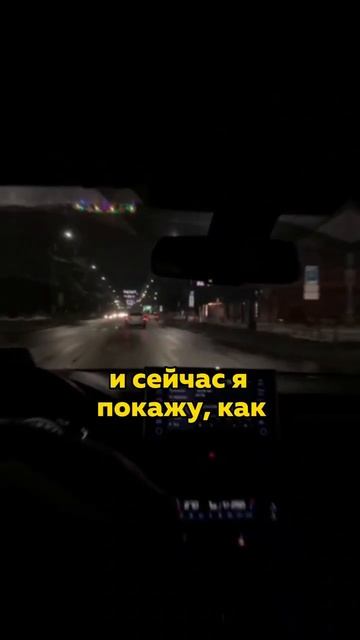 вы слышали про бесплатное такси #shorts смотреть онлайн