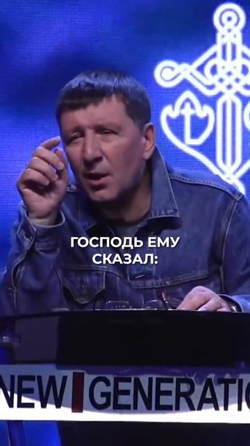 ♦️«И был глас к нему: встань, Петр, заколи и ешь....» Дея смотреть онлайн