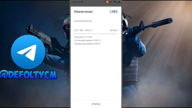 Как Скачать CS GO MOBILE / CLIENTMOD В 2025 Году 🔥 смотреть онлайн