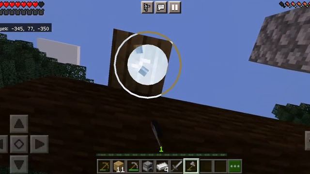 Майнкрафт,прохождение,часть 1 смотреть онлайн