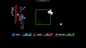 DELTARUNE как найти Джевила