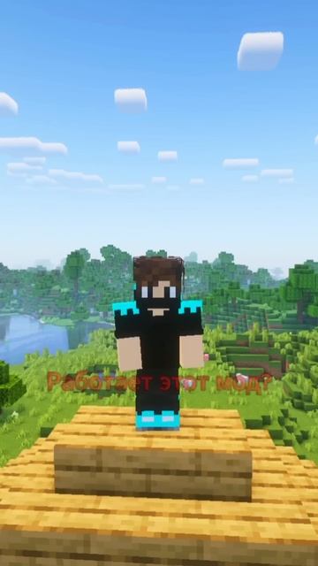 Мод Classics Zero на телефоне в Майнкрафте 😱#майнкрафт #minecra смотреть онлайн