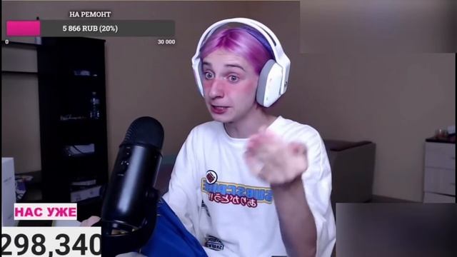 БРЕЙ ОЧКО | ДАША КОРЕЙКА | СМЕШНЫЕ МОМЕНТЫ смотреть онлайн