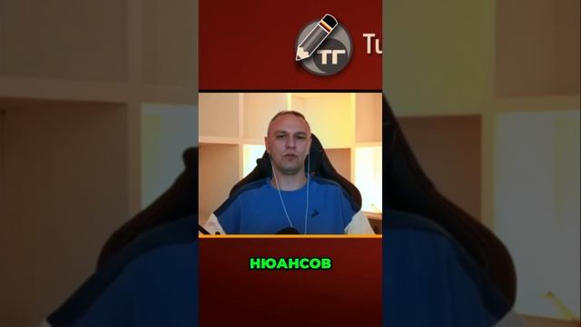 Бизнес-футурист