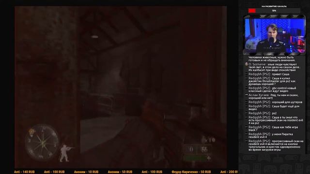 Call of Duty 2: Big Red One | ч.4 смотреть онлайн