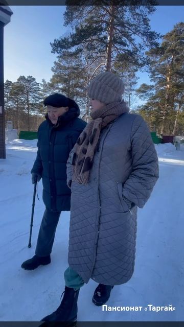 «Хорошо, когда у человека есть выбор» #пансионатдляпо? смотреть онлайн