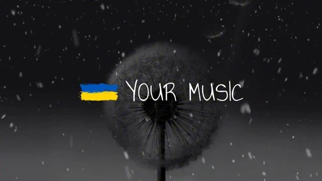 Тоня Матвієнко Кульбаби KAVA REMIX смотреть онлайн