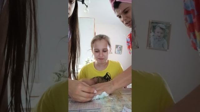Роспоковка смотреть онлайн