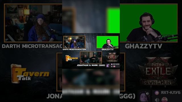 POE 2 МФ НЕРФ ЧТО #poe2 #pathofexile2 #пое2