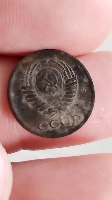 #монеты #ссср #монета #coins #coin #shorts #short 1 копейка 1963 год, ч? смотреть онлайн