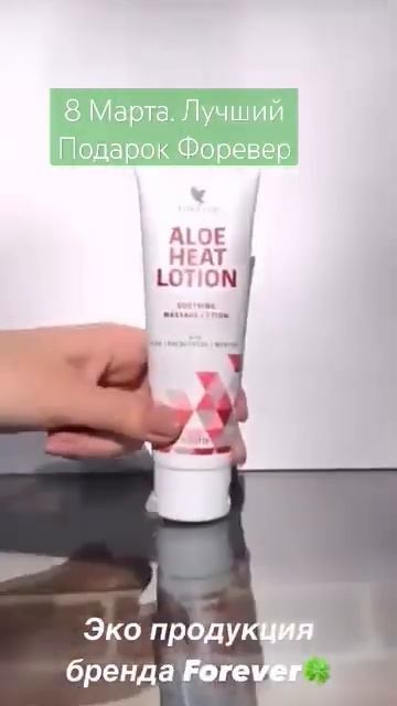 Тем кто Любит и Любим#алоэ #здоровье #витамины смотреть онлайн