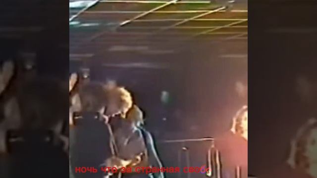 Всё что мне сегодня надо просто быть с тобой рядом #кор смотреть онлайн