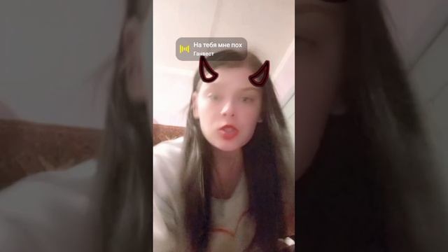 Посвящается тем кто врёт больше чем на самом деле он и смотреть онлайн